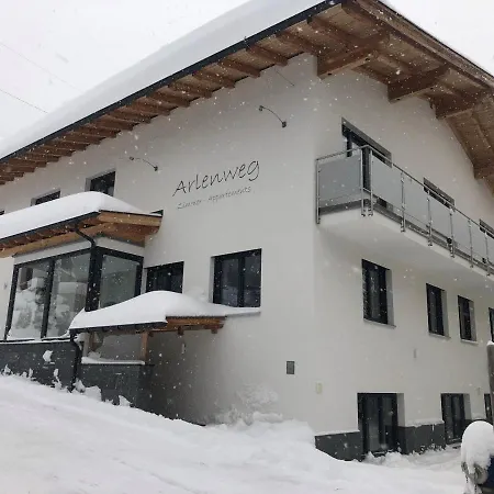 Arlenweg بيت ضيافة